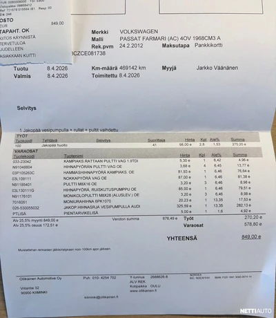 Volkswagen Passat 2012, kuva 7/15