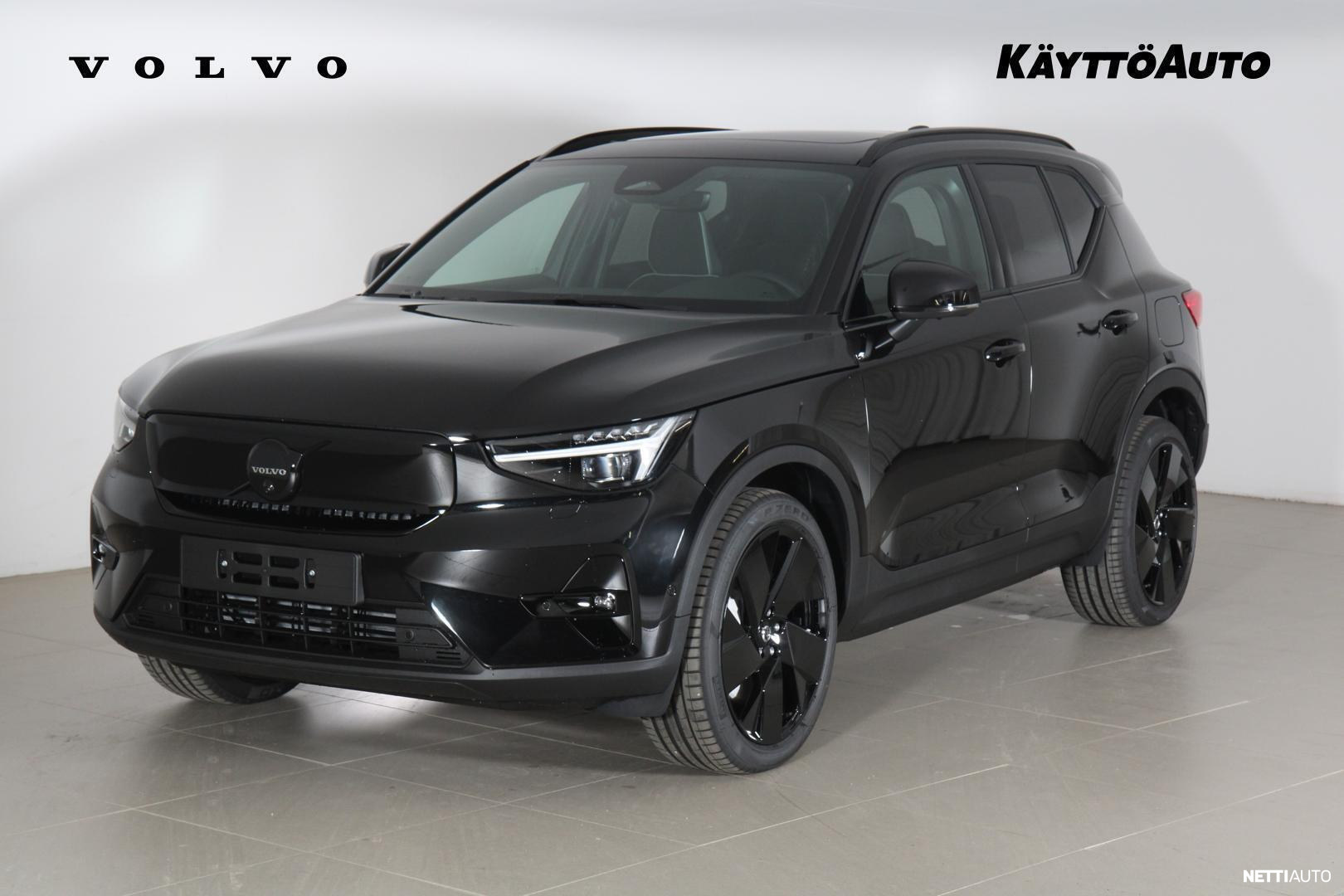 Volvo EX40