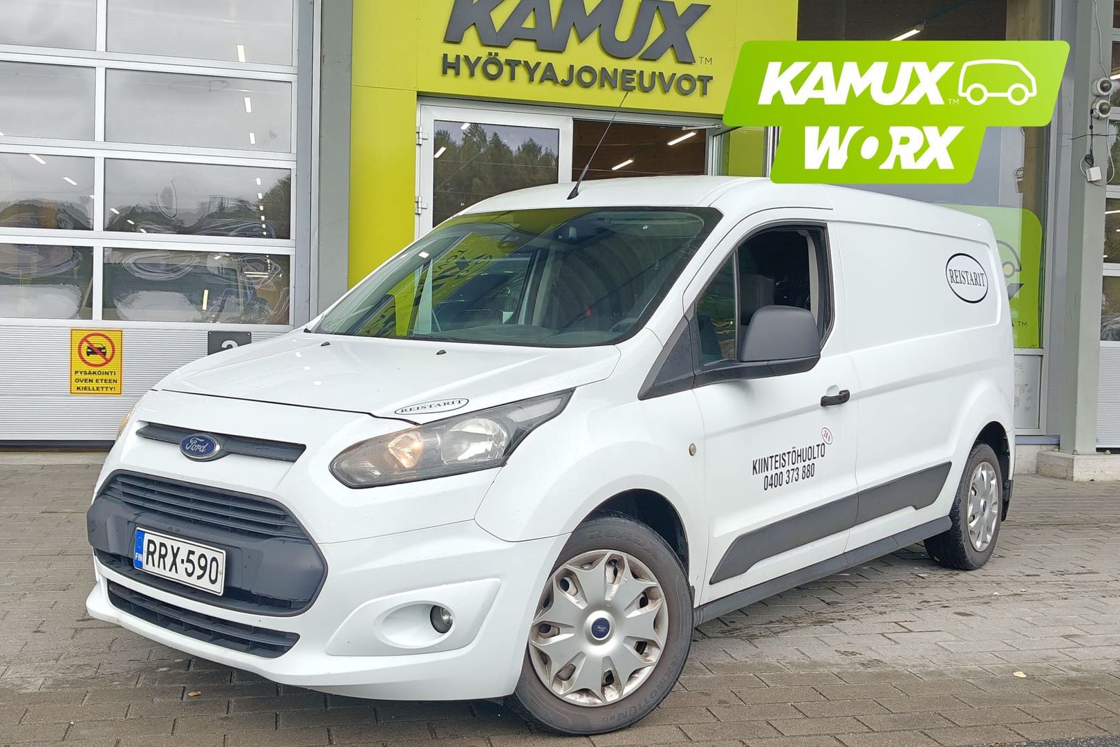 Ford Transit Connect