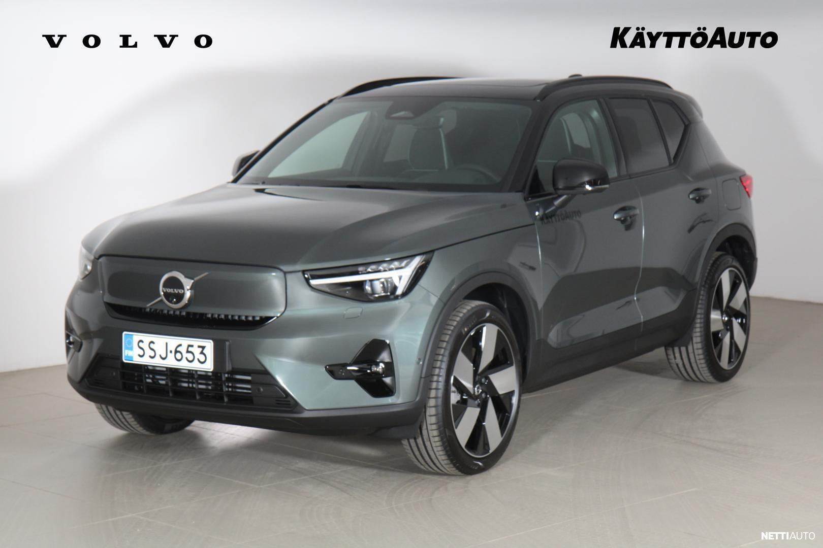 Volvo EX40