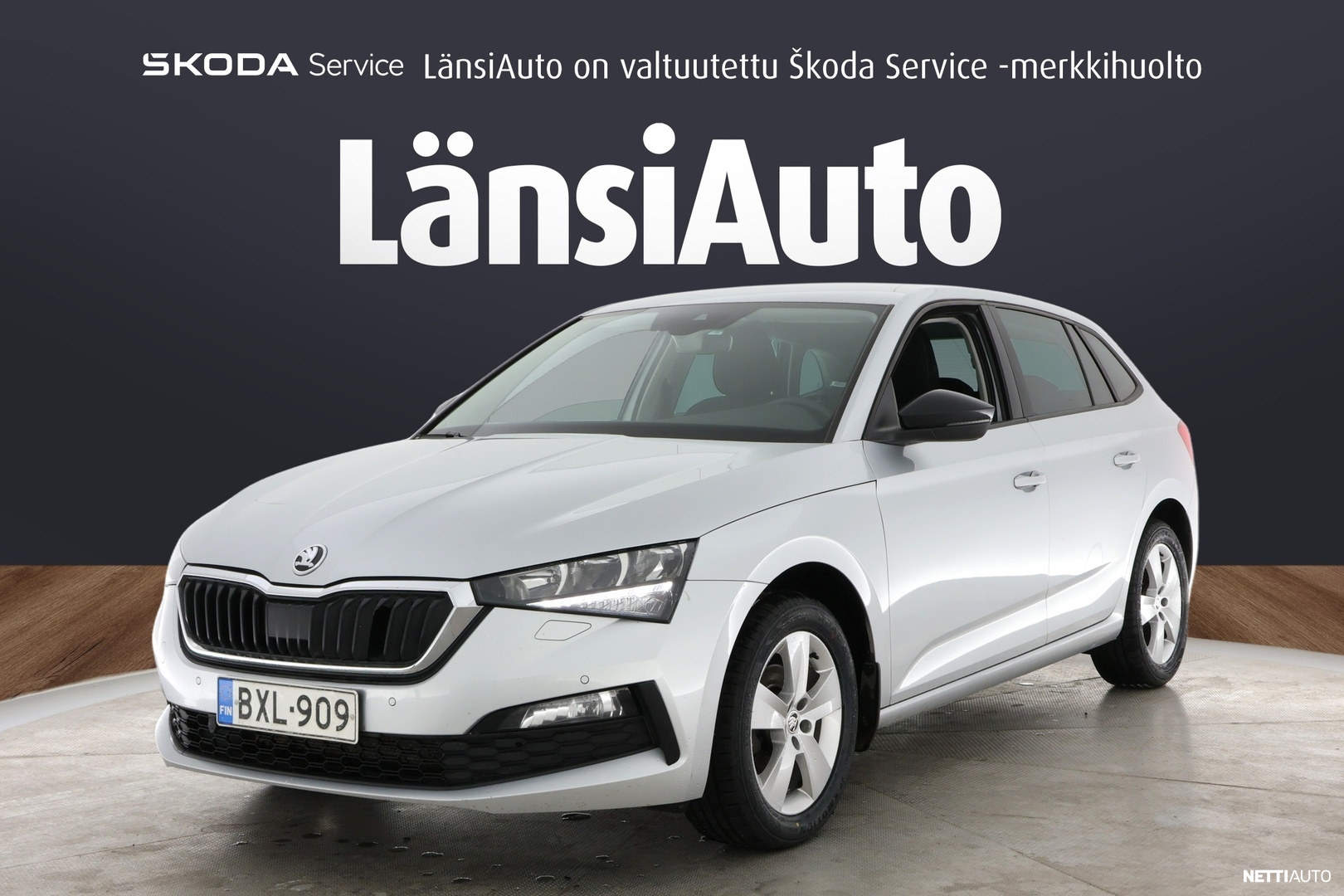 Skoda Scala