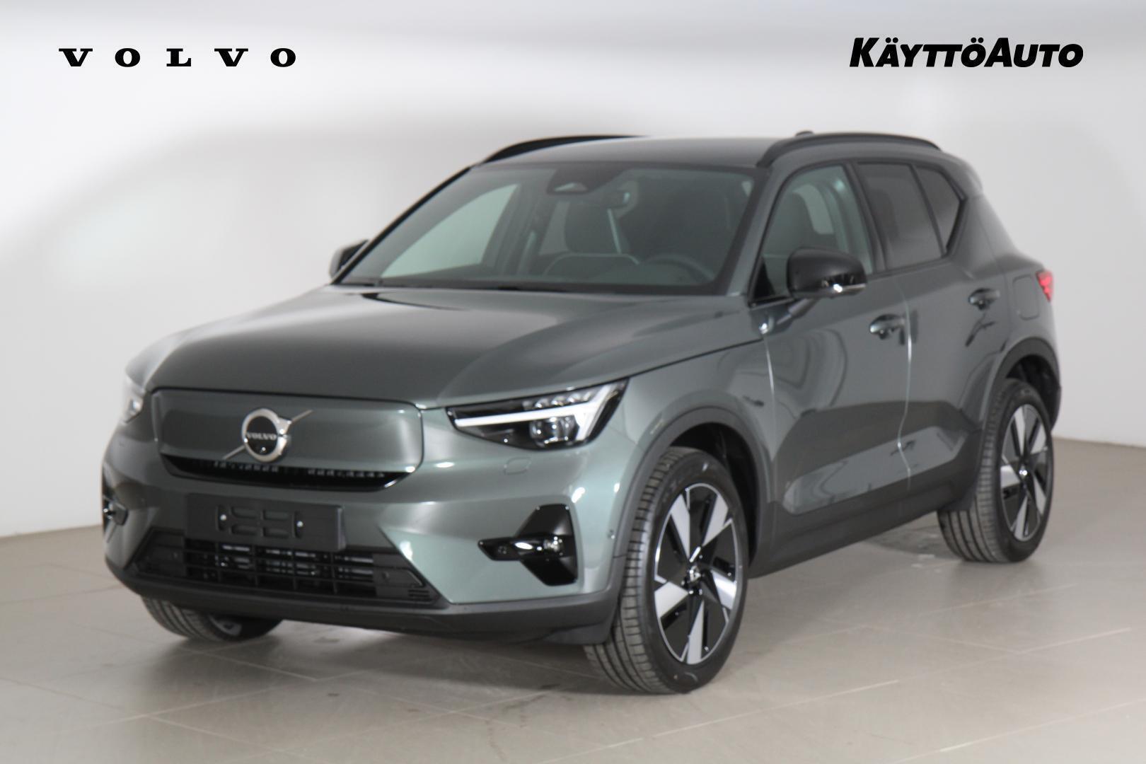 Volvo EX40