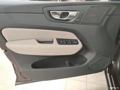 Volvo XC60 2027, photo 5/5