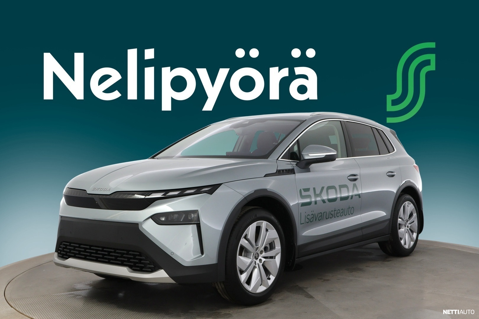 Skoda Elroq