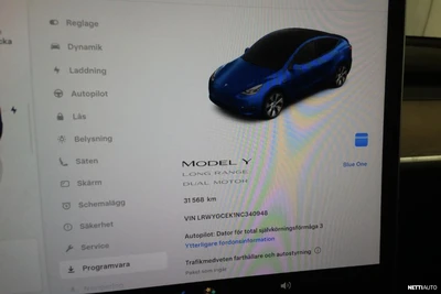Tesla Model Y Long Range 2022, photo 6/8