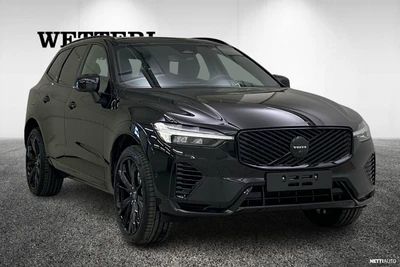 Volvo XC60 2027, photo 1/21