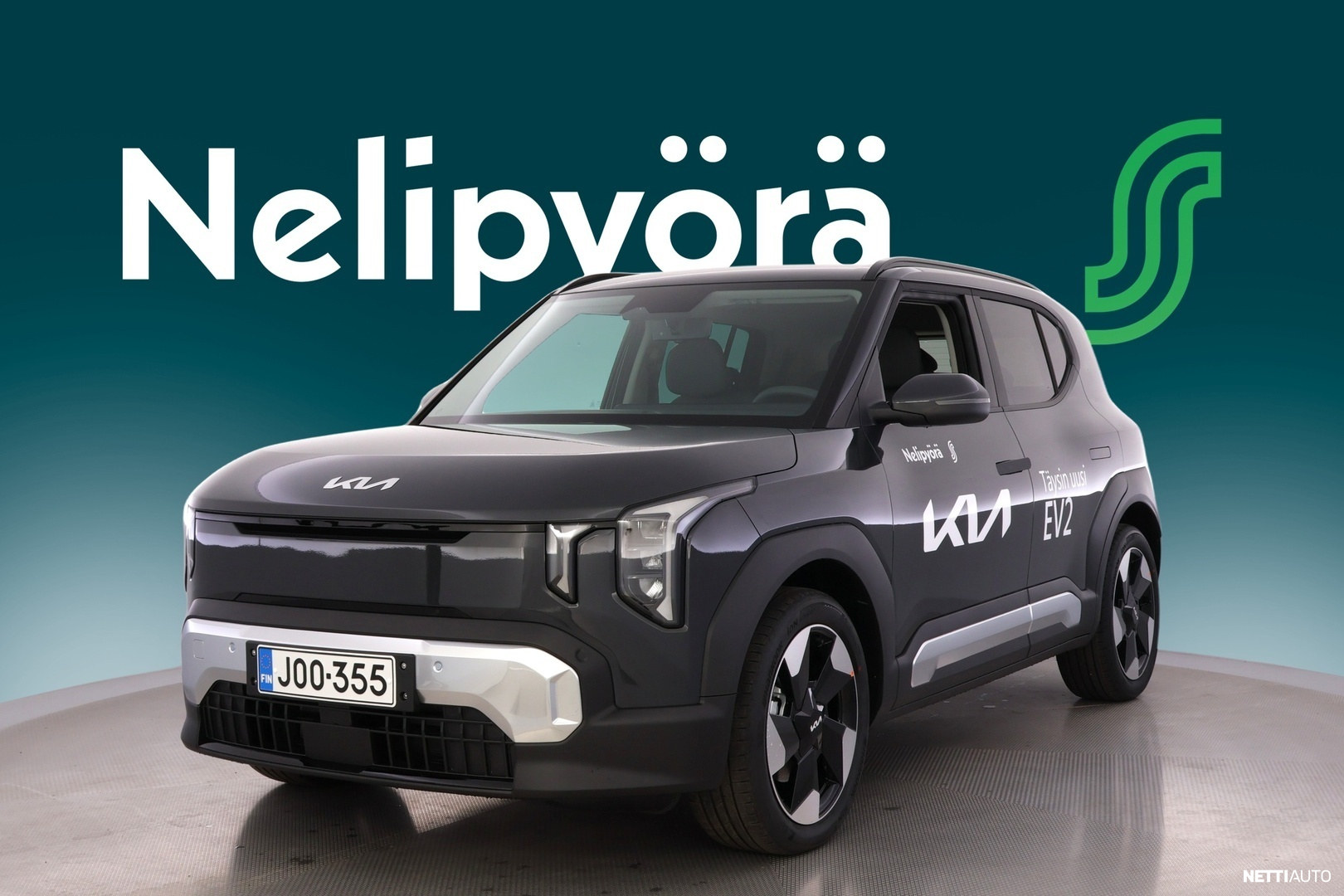 Kia EV2