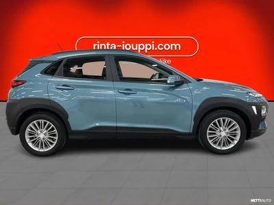 Hyundai Kona 2021, kuva 5/33