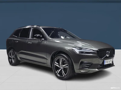 Volvo XC60 2021, photo 3/19