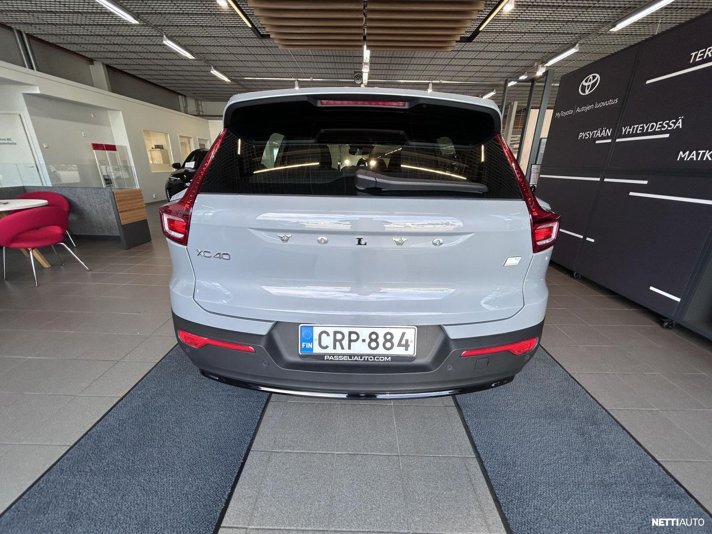 Volvo XC40 2023, photo 4/23