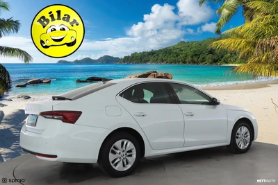 Skoda Octavia 2025, photo 7/32