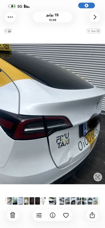 Tesla Model Y RWD 2023, kuva 7/7