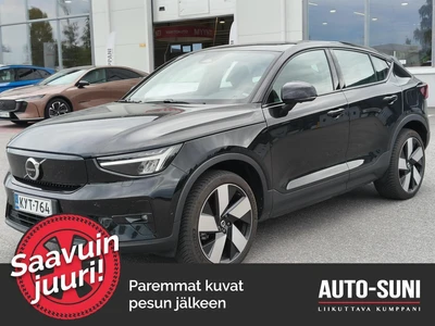 Volvo C40 Recharge Twin Ultimate aut 2023, photo 2/7