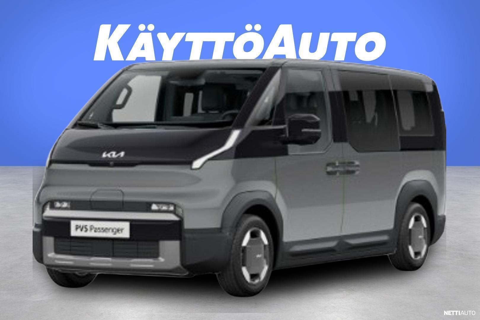 Kia PV5