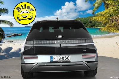 Hyundai Ioniq 5 2021, photo 5/10