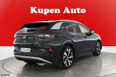 Volkswagen ID.4 2021, photo 6/29