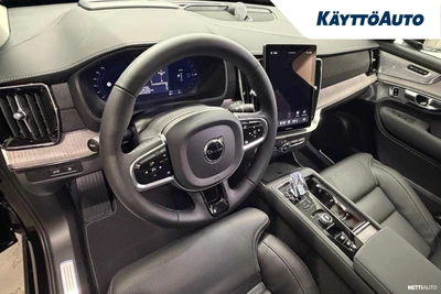 Volvo XC90 2027, kuva 7/30