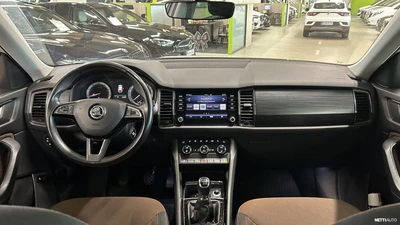 Skoda Kodiaq 2017, photo 4/10