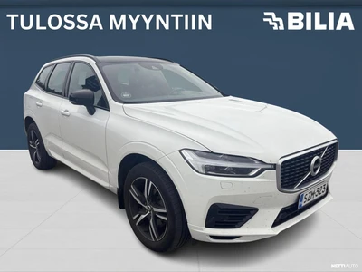 Volvo XC60 2020, photo 1/4