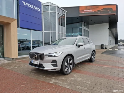 Volvo XC60 2023, kuva 2/22