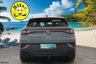 Volkswagen ID.4 2022, photo 5/40