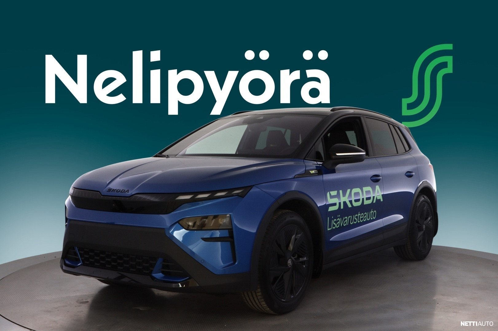 Skoda Elroq
