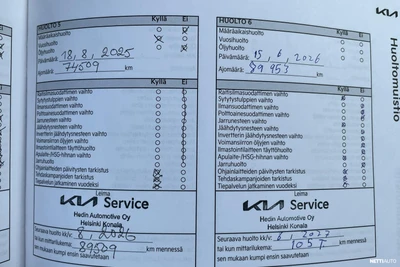 Kia Ceed 2022, kuva 6/45