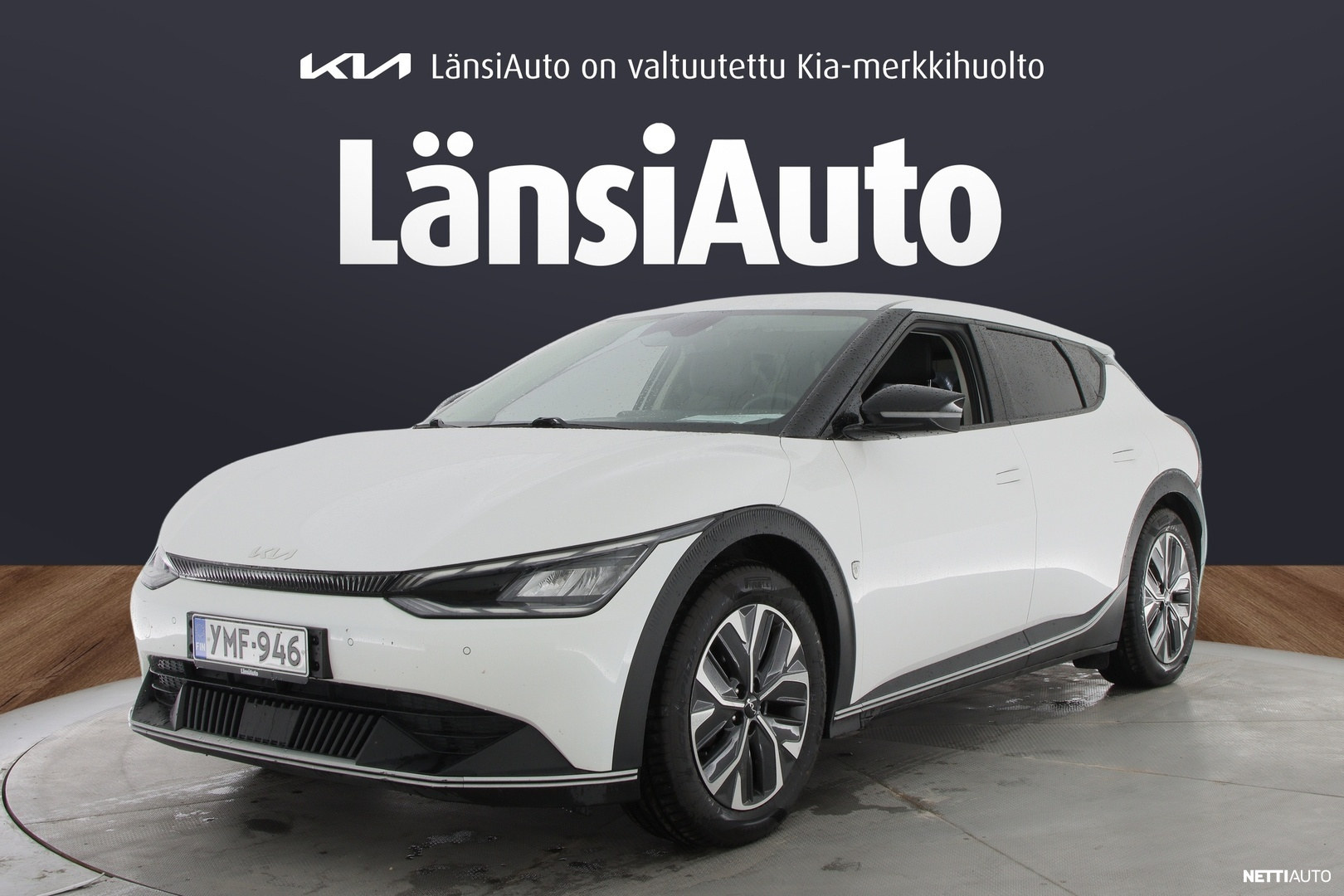 Kia EV6