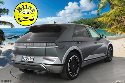 Hyundai Ioniq 5 Uniq Elektro RWD 2022, photo 6/44