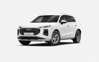 Audi Q3 2026, kuva 1/7