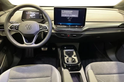 Volkswagen ID.4 2026, photo 7/15