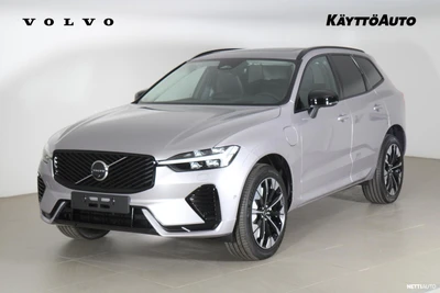 Volvo XC60 2027, photo 1/25