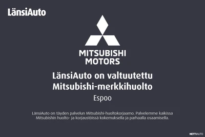 Mitsubishi Outlander PHEV 2017, kuva 4/55