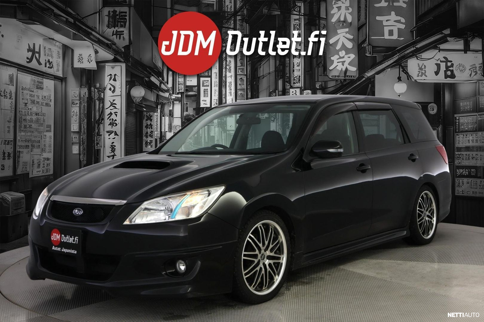 Subaru Exiga