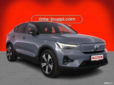 Volvo C40 Twin Motor Ultimate 2022, photo 3/30