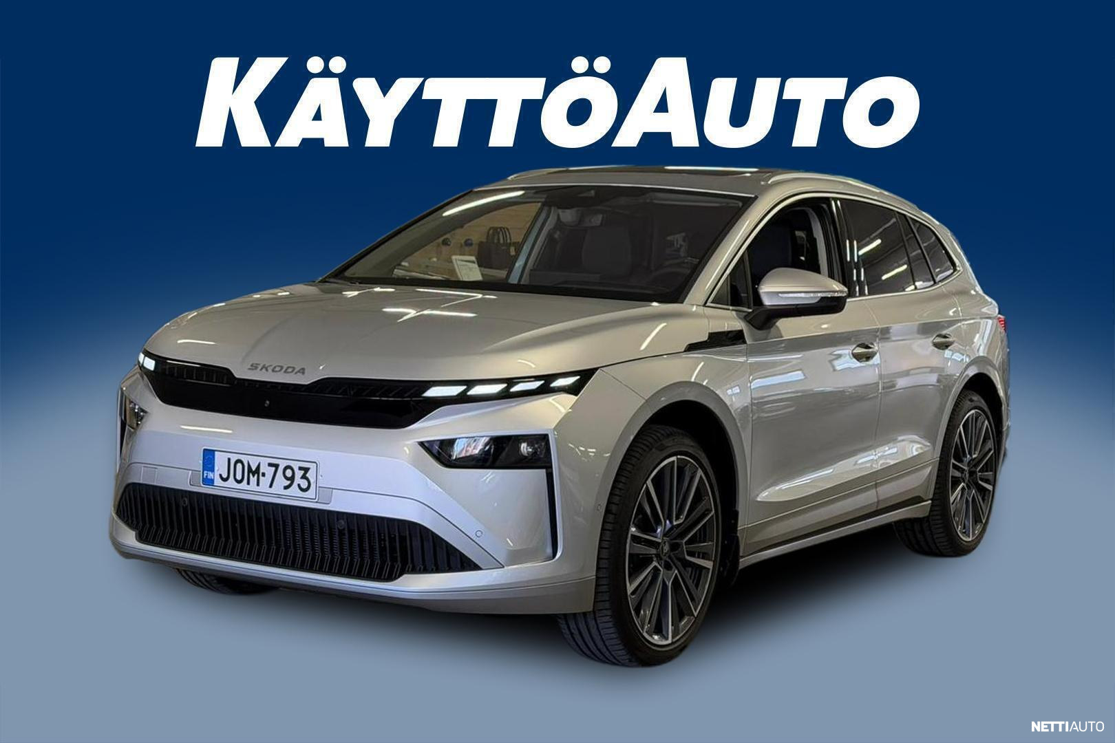 Skoda Enyaq