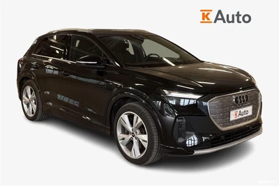Audi Q4 e-tron 2022, photo 1/3