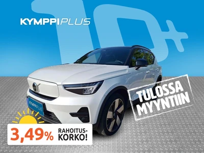 Volvo XC40 2023, photo 1/3