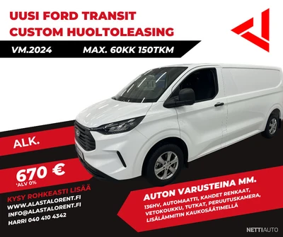 Ford Transit Custom 2025, photo 2/5
