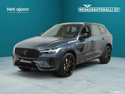 Volvo XC60 2027, kuva 1/5