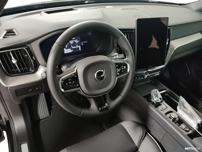 Volvo XC60 2027, kuva 2/5