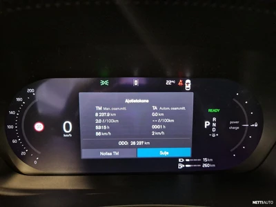 Volvo V60 2024, photo 7/16