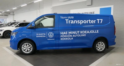 Volkswagen Transporter 2025, photo 2/16