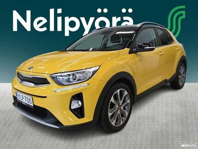 Kia Stonic 2020, kuva 1/31