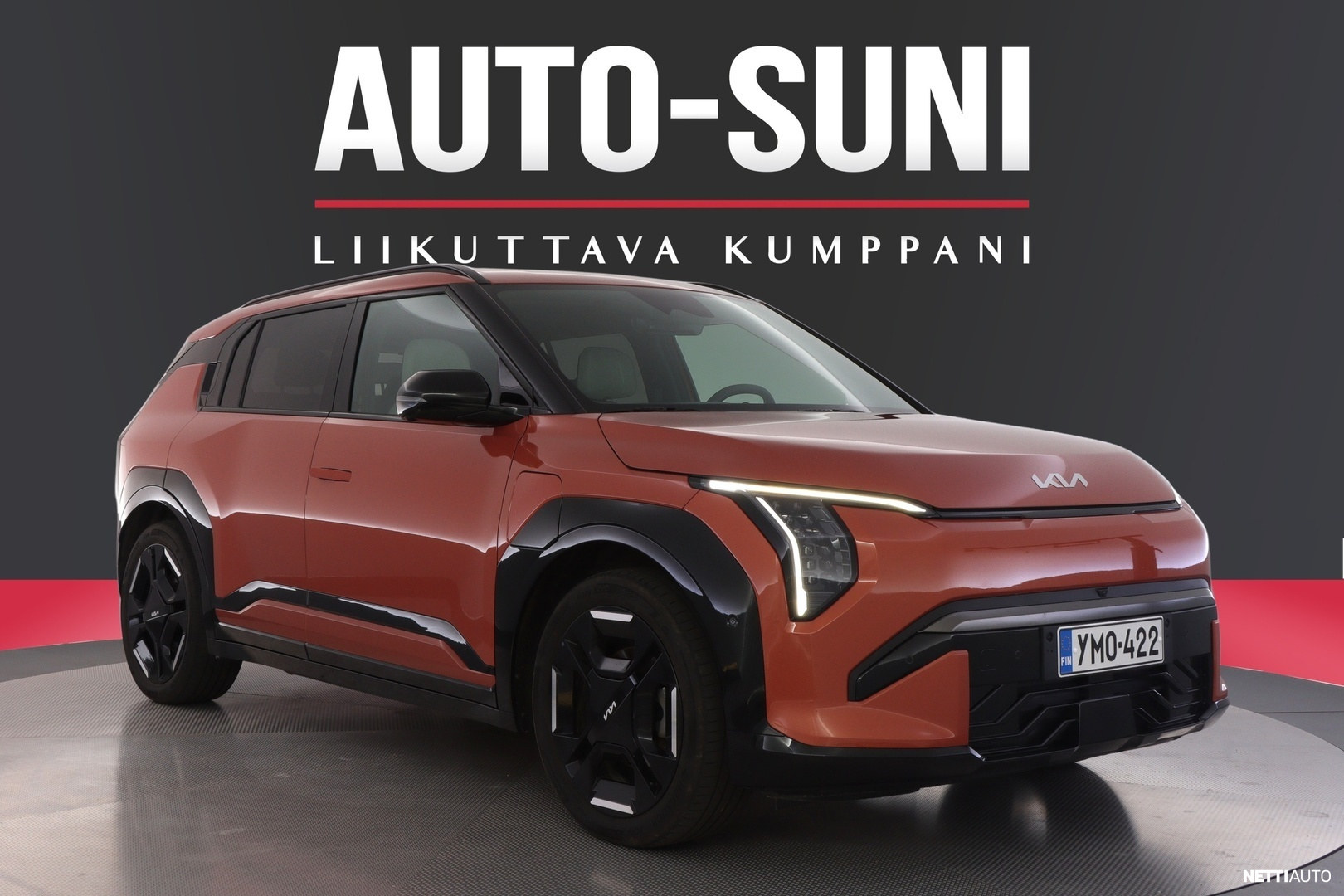 Kia EV3