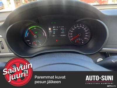 Kia Optima 2018, kuva 5/6