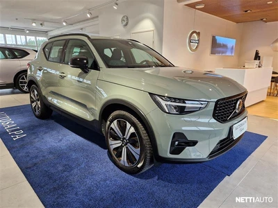 Volvo XC40 2023, photo 2/27