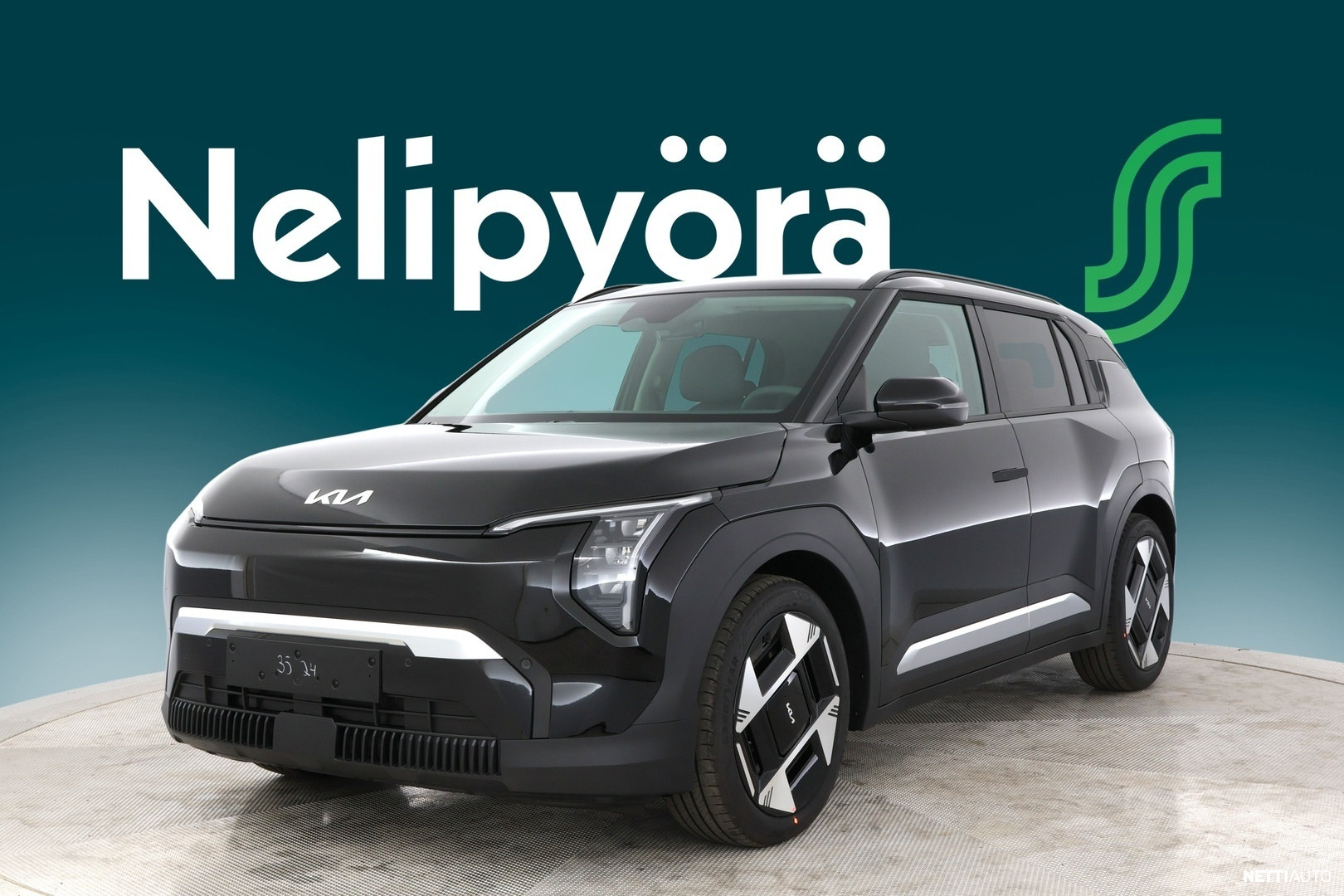 Kia EV3