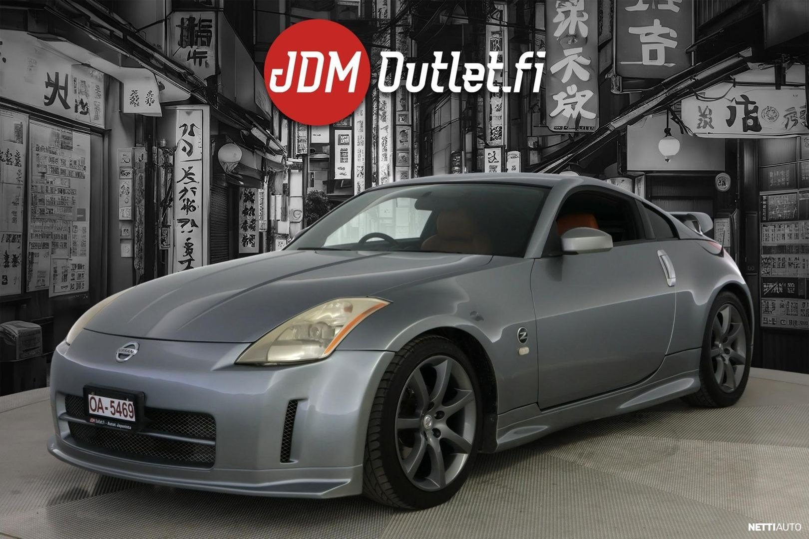 Nissan Fairlady
