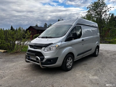 Ford Transit Custom 2015, photo 1/13